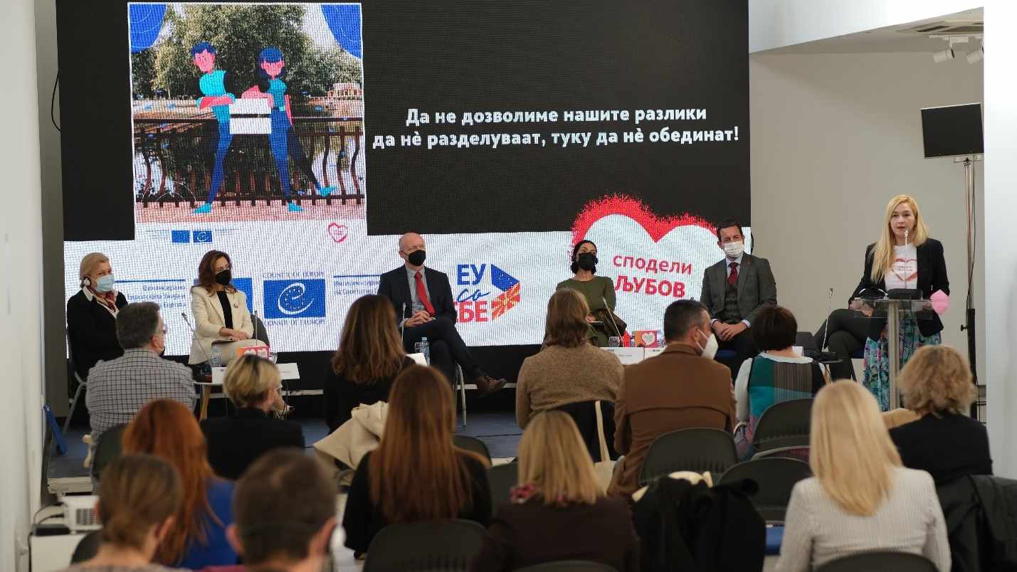 Првата дама, Елизабета Ѓоргиевска ја поддржа кампањата против говор на омраза „Блокирај ја омразата. Сподели љубов! “ која беше промовирана денес во Скопје